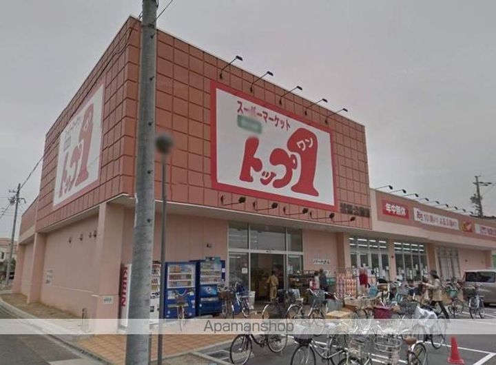 フロンティアUの周辺