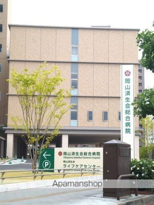ESPACE国体町の周辺