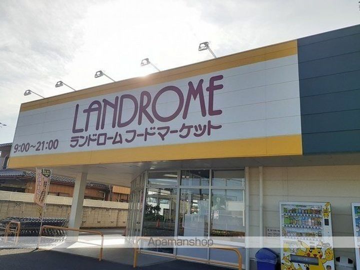 シャンテ・フルールの周辺