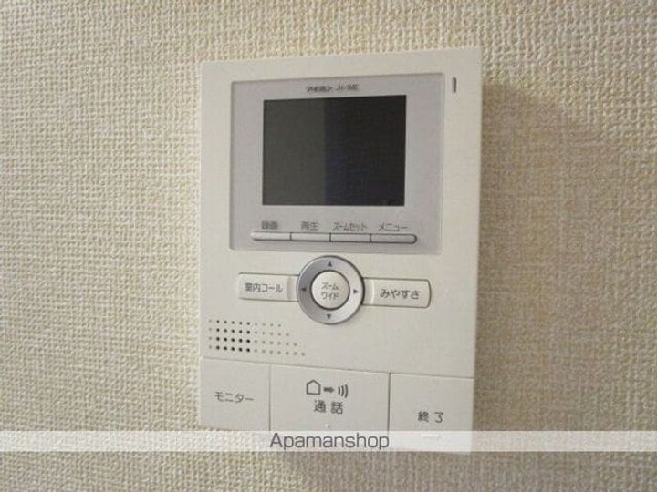 メゾンラフォーレのその他画像