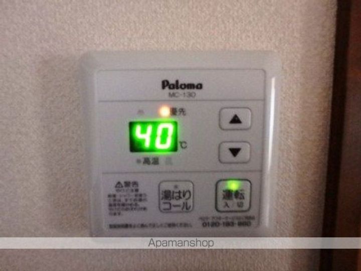 ホワイトタウン松崎Ⅰの内装