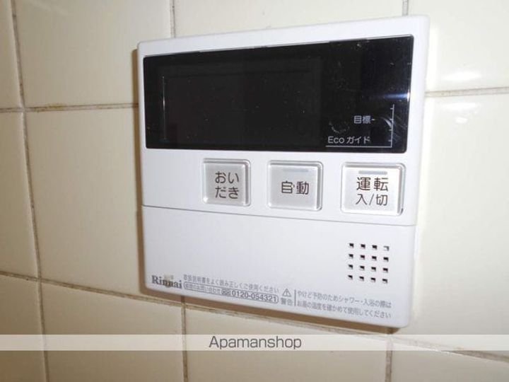 大阪府堺市東区日置荘原寺町(一戸建)の賃貸物件戸建てのその他画像