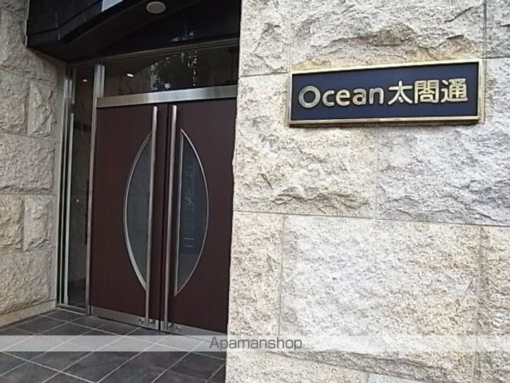 プレサンス名古屋STATIONザ・シティの外観