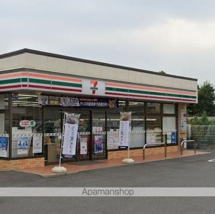 カーサ栄生の周辺