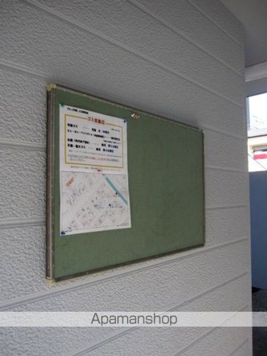 グレース草薙104のその他画像