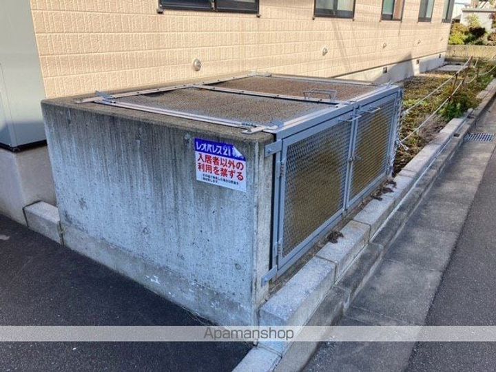 ハッピーライフ幸201のその他画像