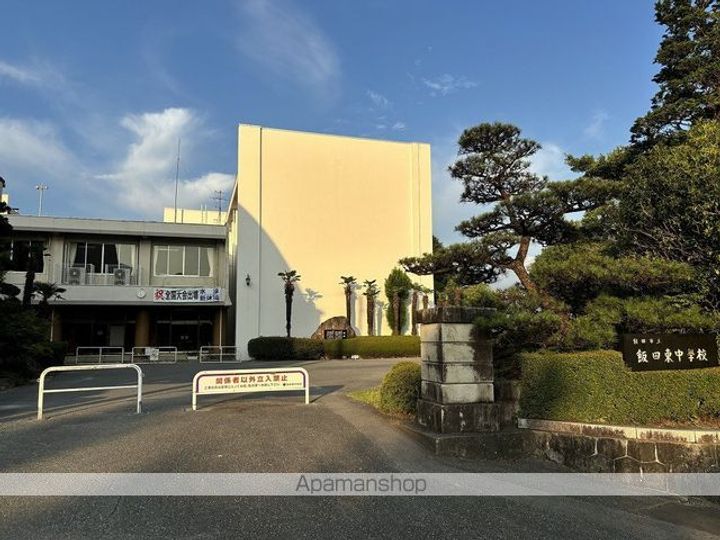 長野県飯田市大王路2丁目の賃貸アパートの周辺