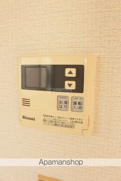 広島県尾道市栗原町(一戸建)の賃貸物件戸建てのその他画像