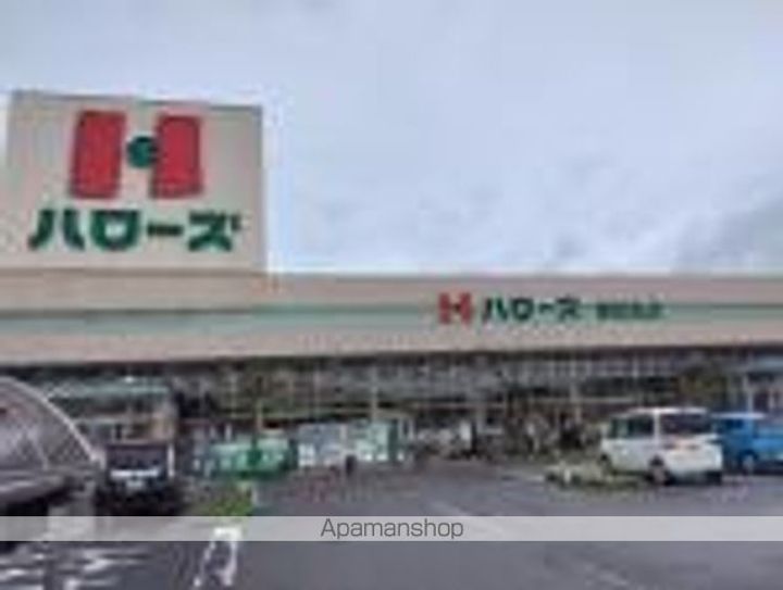 ピースフルいのうえ A棟の周辺