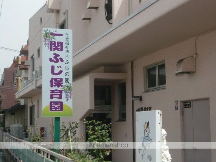 サンティーナ102の周辺