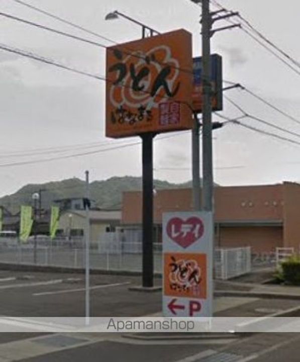 香川県高松市円座町の賃貸アパートの周辺