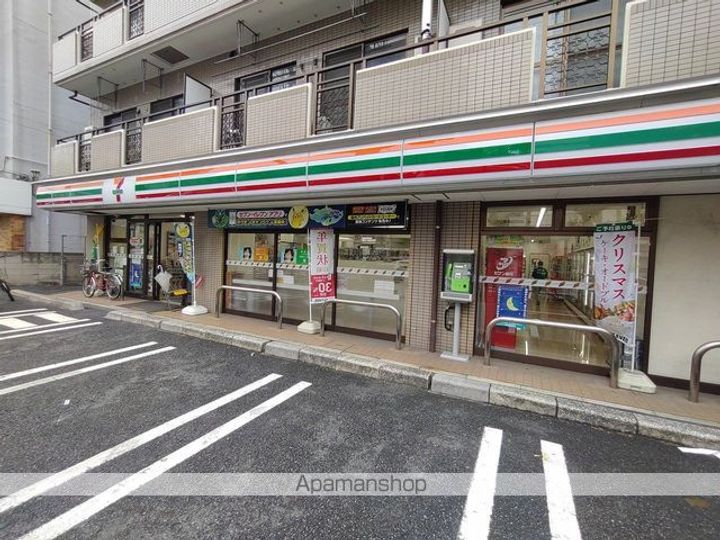 東京都足立区中川2丁目の賃貸マンションの周辺