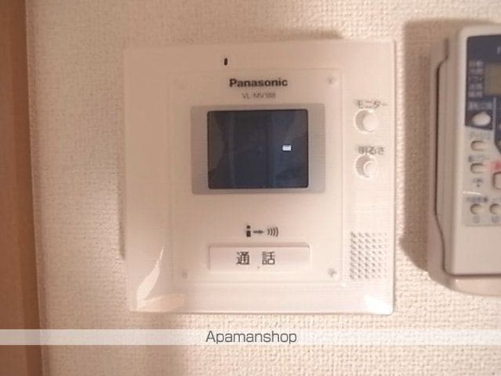 シャンテ・フルールのその他画像