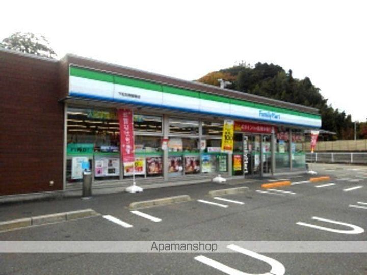 桜庵 Aの周辺