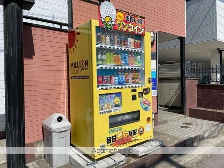 香川県高松市観光町の賃貸アパートのその他画像