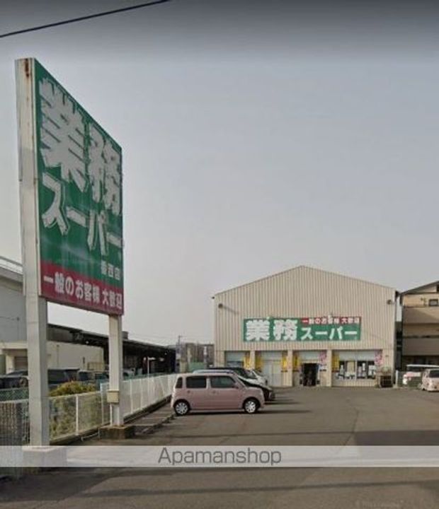 ハイツDEARの周辺