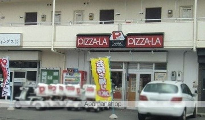 杉山第二マンション301の周辺