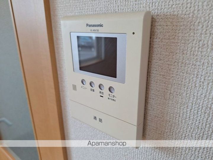 プードリエ サクラ2-Cのその他画像