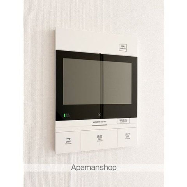 コンフォリア南品川のその他画像