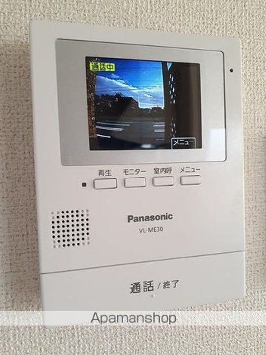 オーシャン ブルーのその他画像