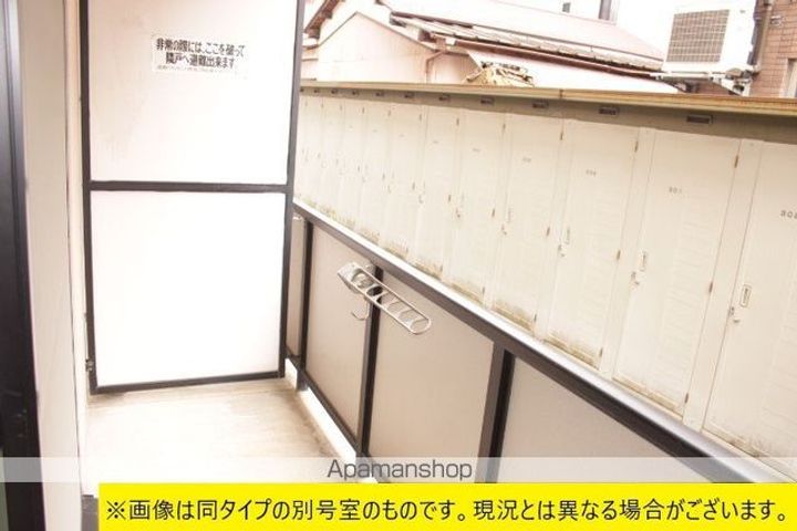 サンローゼ大宮301のその他画像