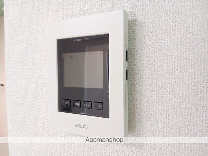 グレース シャトレ 二番のその他画像
