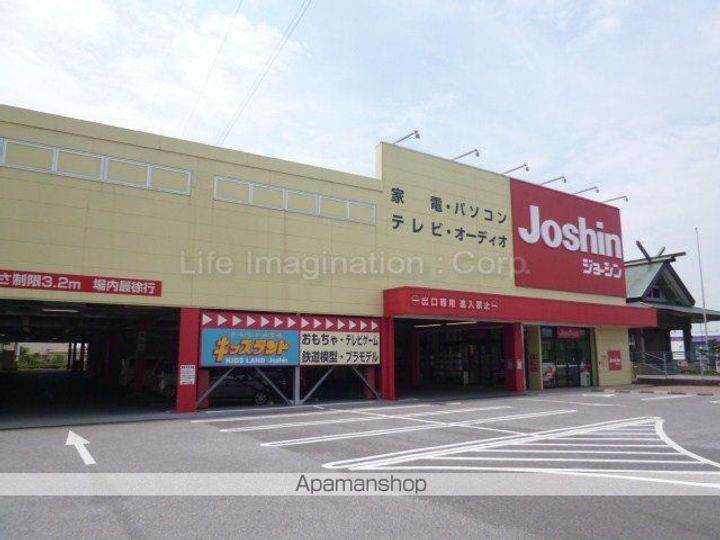 メルベーユ川崎の周辺
