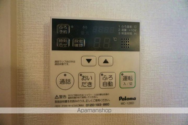 福岡県福岡市博多区博多駅南2丁目の賃貸マンションの内装