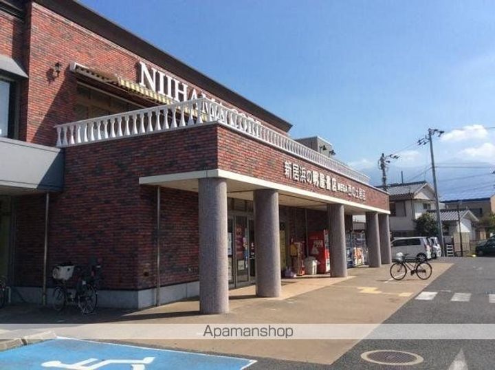 愛媛県新居浜市庄内町5丁目の賃貸アパート203の周辺