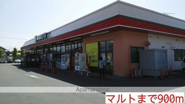 リヴェールの周辺