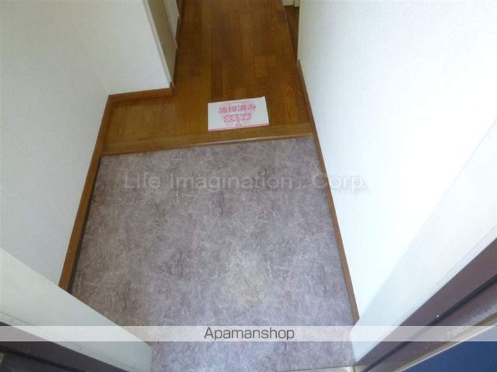 サンリブ甲西505のその他画像