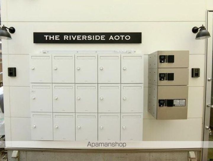THE RIVER SIDE AOTOのその他画像