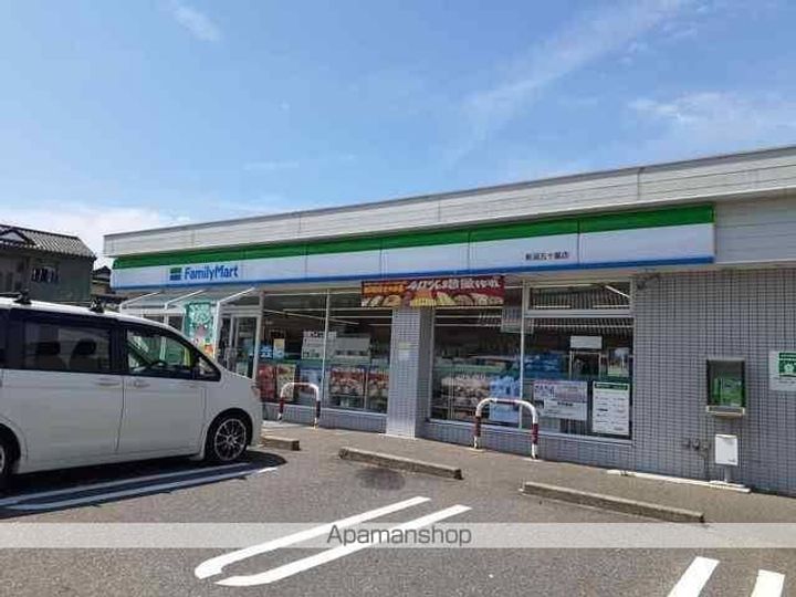 ジェルメ ミニヨンの周辺