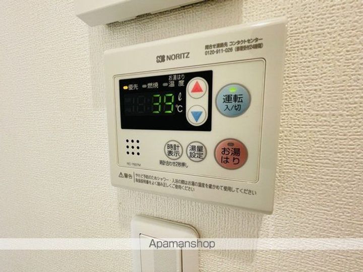 神奈川県横浜市中区根岸町3丁目の賃貸アパートの内装