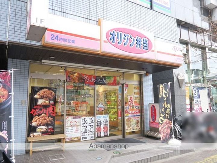 入間市駅前ビルの周辺