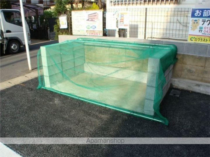 サンヒルズ秀栄のその他画像