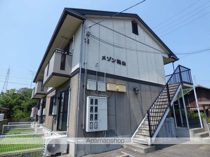 メゾン穐山の外観