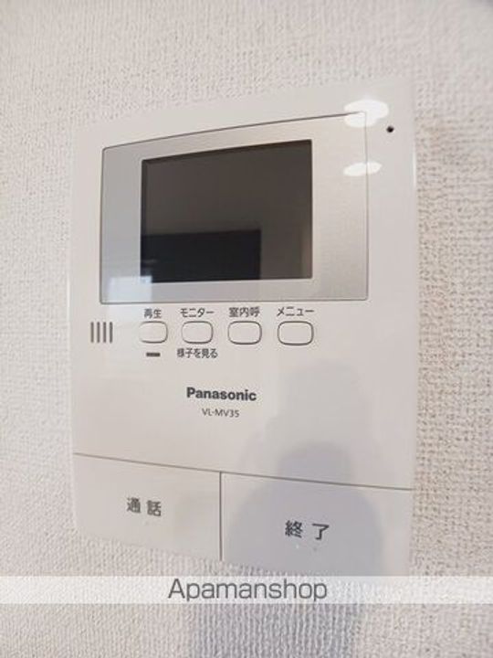 ジェルメメゾン Ⅱ番館のその他画像