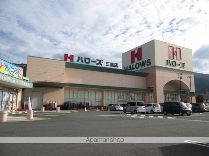 レオネクストシャムロックの周辺