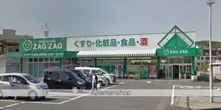 レオパレスロアージュの周辺