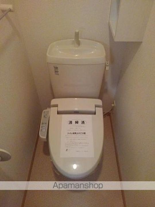香川県高松市飯田町の賃貸アパートのその他画像