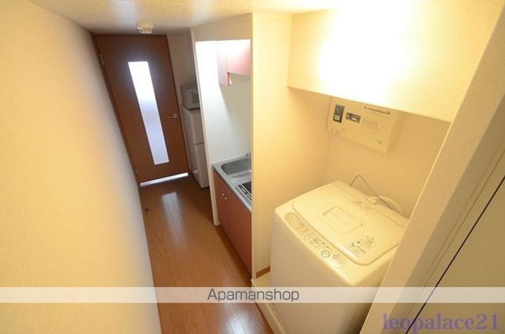 レオパレスDREAM 山王203のその他画像