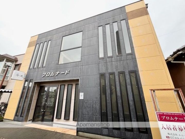 プロムナードの外観