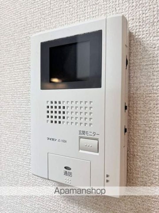 プランドールほなみのその他画像