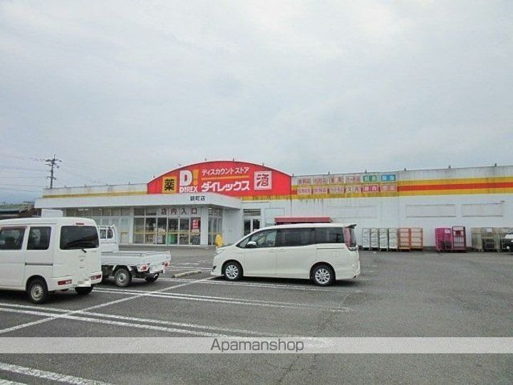 熊本県球磨郡錦町大字西の賃貸アパートの周辺