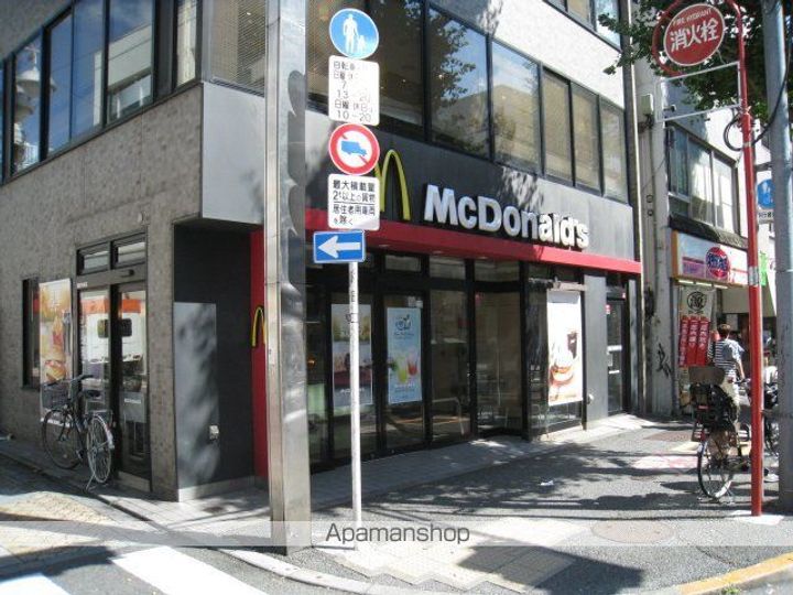 マイキャッスル新高円寺の周辺