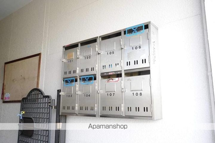 LIVEX 赤見のその他画像