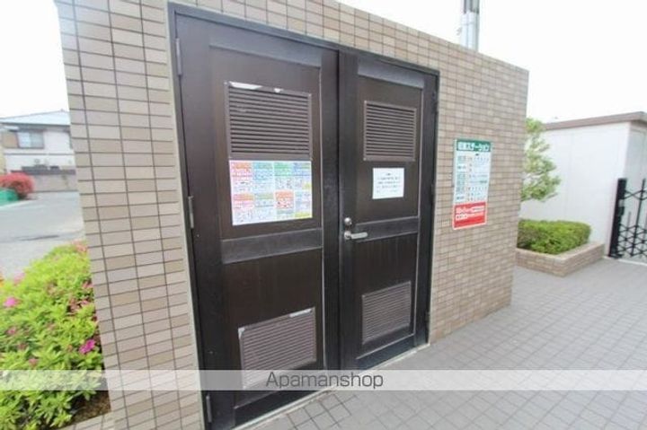 スカール明日香のその他画像