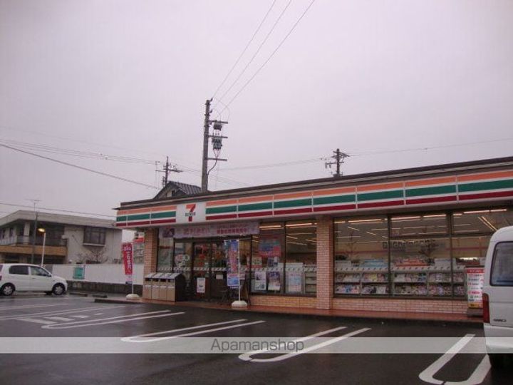 サンパレスⅦの周辺