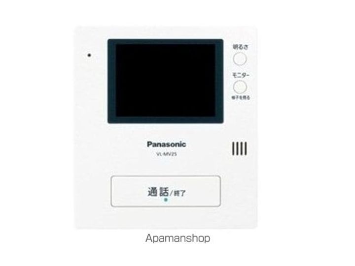 ヒカルサ 甲府住吉ノースのその他画像